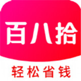 百八十app
