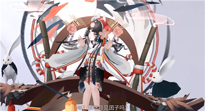 阴阳师