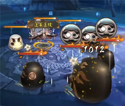 阴阳师