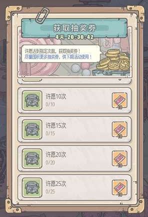最强蜗牛