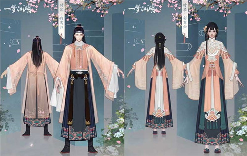 清歌拂彩鸾 《一梦江湖》七夕全新时装曝光