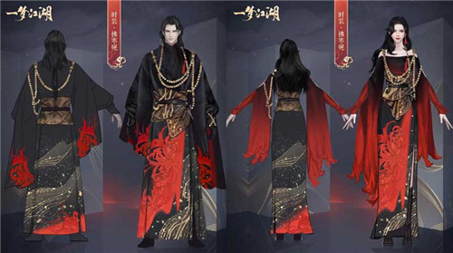 清歌拂彩鸾 《一梦江湖》七夕全新时装曝光
