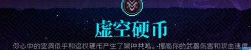 霓虹深渊