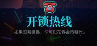 霓虹深渊