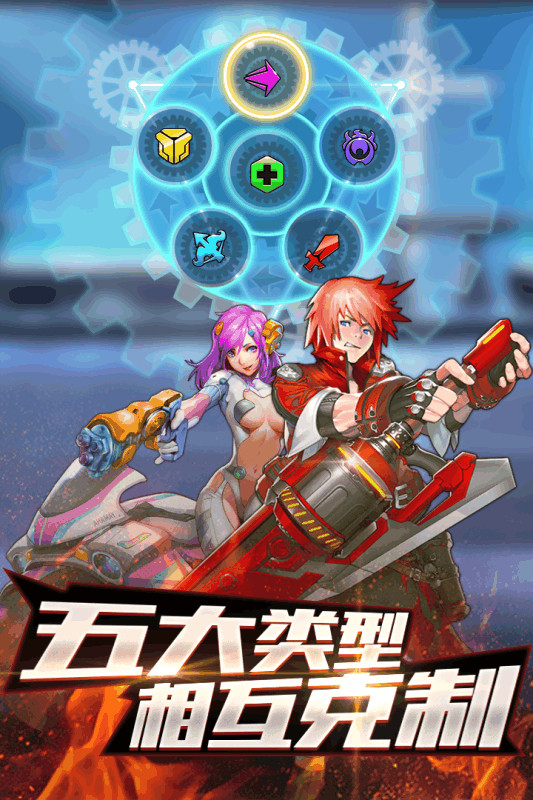 拉面英雄手游新版截图