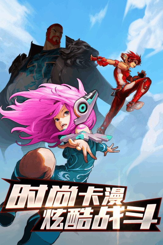 拉面英雄手游新版截图