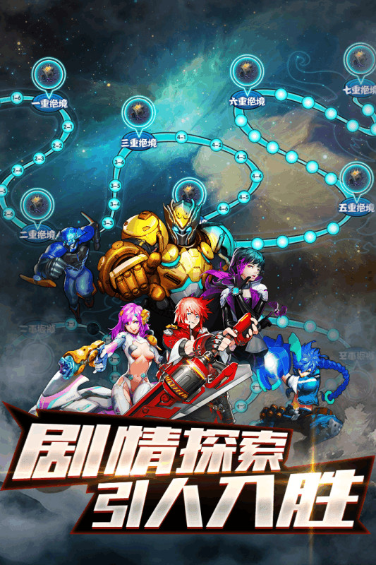 拉面英雄手游新版截图