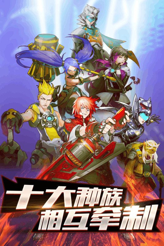 拉面英雄手游新版截图