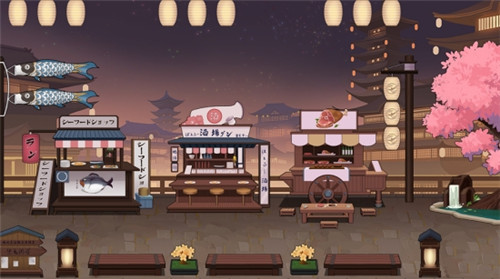 花札物语公测版截图