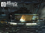 《伊格效应》：异世界冒险必备？职人的秘密武器！