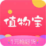 值务宝app