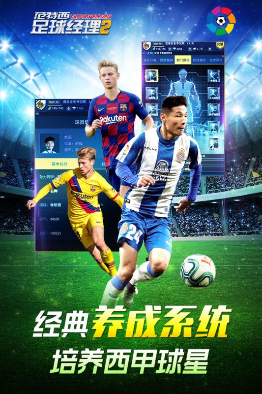 拳拳别捶我游戏截图