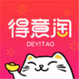 得意淘plus