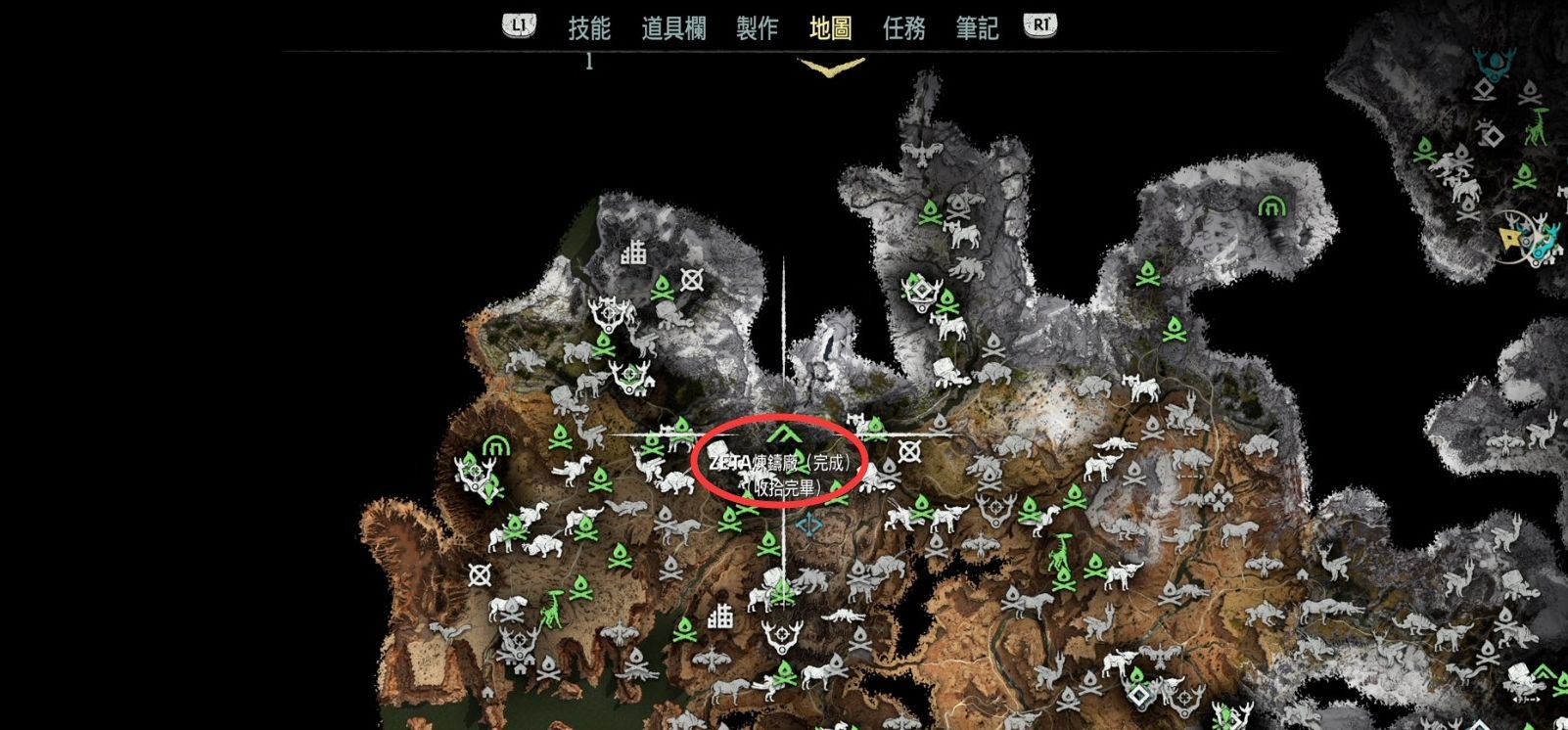 地平线黎明时分