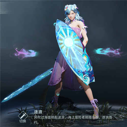 乘风破浪，清凉一夏！《猎手之王》夏日盛典即将开启