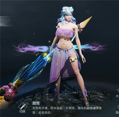 乘风破浪，清凉一夏！《猎手之王》夏日盛典即将开启