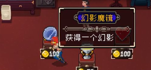 战魂铭人