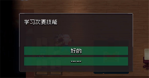 战魂铭人