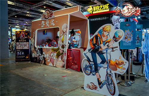 夏日的清甜纪念《食之契约》BW2020、CP26漫展回顾