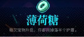 霓虹深渊