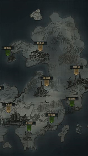 背弃之徒截图