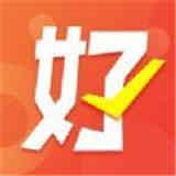 好省劵商app