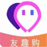 友趣购app