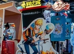 夏日的清甜纪念《食之契约》BW2020、CP26漫展回顾
