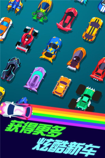 全民赛车计划游戏截图