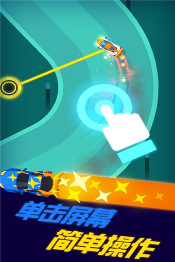 全民赛车计划游戏截图