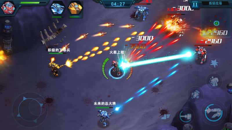 火星计划游戏截图