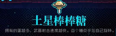 霓虹深渊