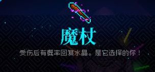 霓虹深渊
