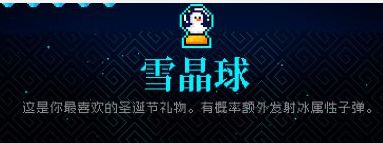 霓虹深渊