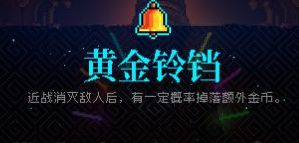 霓虹深渊