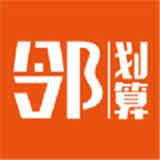 邻划算ios
