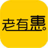 老有惠app