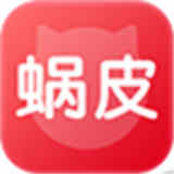 蜗皮app