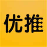 优推app