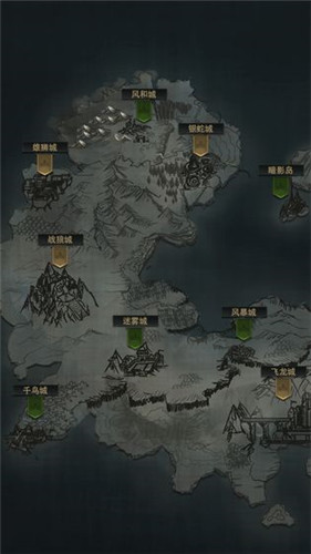 背弃之徒测试版截图