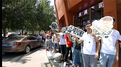十年如一日，电魂网络持续为玩家打造电竞生态