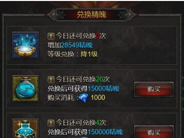 魔幻史诗《诸天至尊》转生无极限
