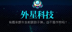 霓虹深渊