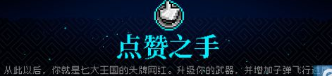 霓虹深渊