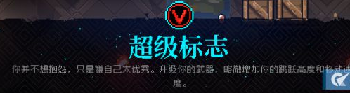 霓虹深渊