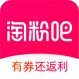 淘粉吧返利