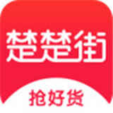 楚楚街app