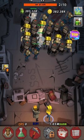 幸存者营地游戏正式版截图