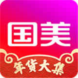 国美安卓版