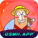 宅男漫画大全app